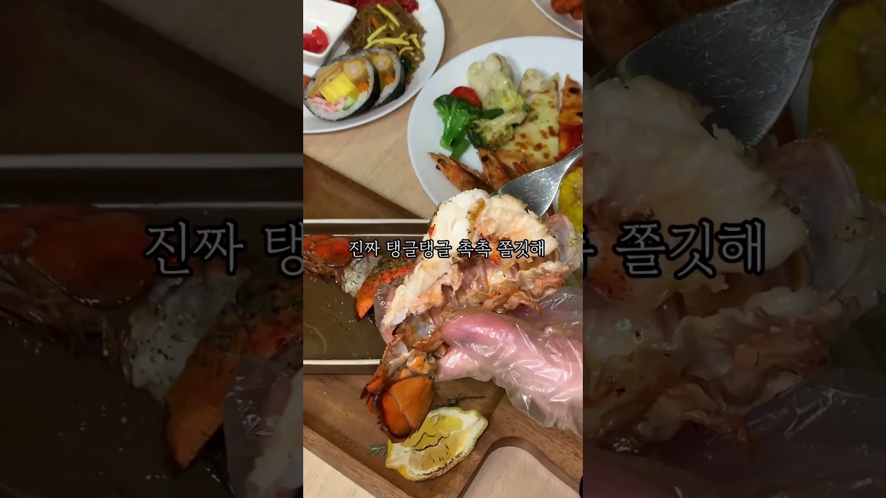 #shorts #세인트존스호텔 #강릉숙소