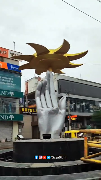 Trending Chawk of Gaya ji Rai Kashi Nath More #Gayaji #Gaya #GayaSight #GayaBihar