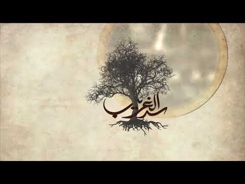 12/17 Action the village 3 - أكشن القرية 3 - سد الغريب