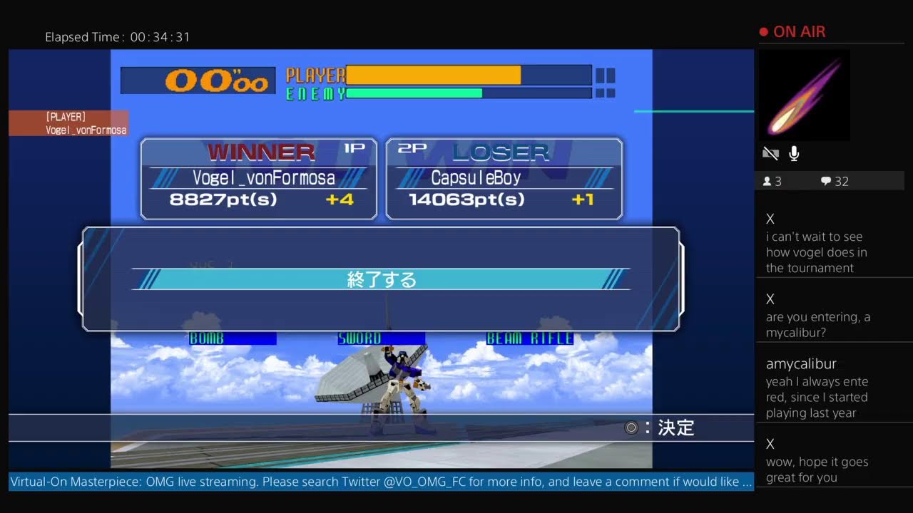 VirtualOn OMG / PS4 VO morning exercise YouTube