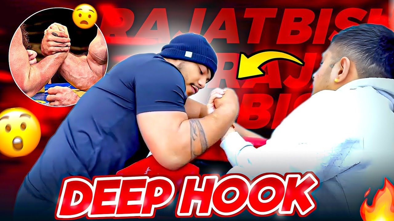 "Deep Hook kaise khele in Arm Wrestling"🔥| Deep Hook guide💪|