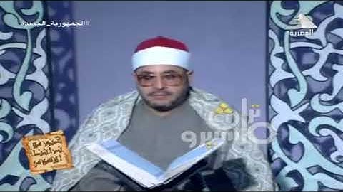 سورة القمر " ستوديو " تلاوة مرئية | الشيخ الشحات محمد أنور