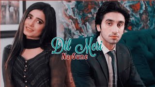 farmeed’s fairytale ✘ dil meri na sune [their story: S1]