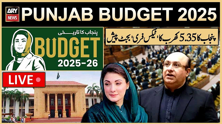 🔴LIVE | 𝐏𝐮𝐧𝐣𝐚𝐛 𝐁𝐮𝐝𝐠𝐞𝐭 𝐒𝐞𝐬𝐬𝐢𝐨𝐧 𝟐𝟎𝟐𝟓 - FM Punjab Budget Speech - ARY News Live