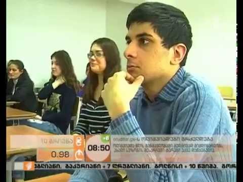 eruditor.ge - 2015 გაზაფხული - კავკასიის უნივერსიტეტის ტურნირის ფინალები