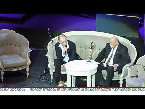 აქტუალური თემა კულტურა - ინტერვიუ - მამუკა ჩარკვიანთან