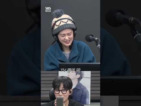 그 시절 철이가 좋아했던 장나라(ft.양순이)💖 | 딘딘의 뮤직하이