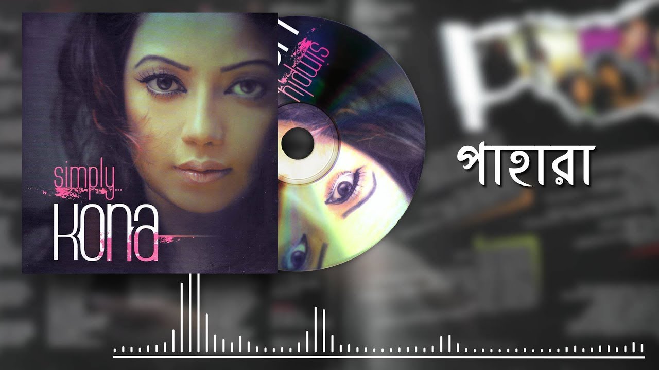 pahara by kona and bappa mp3