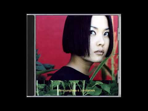 엄정화 숨은 그림 찾기 1998