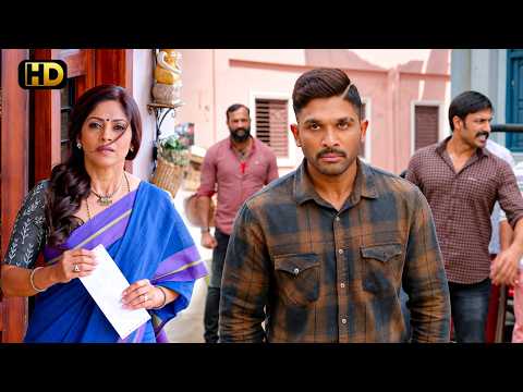 देखिये गुंडों ने अल्लू अर्जुन के सामने की उसकी माँ की बेज्जती | Surya The Soldier | Action Scenes