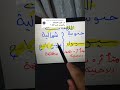 هل كوريا الشمالية والجنوبية بيتكلموا نفس اللغة Languagelearning 