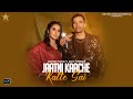 Jaatni kaache katte sai  naveen punia ashu twinkle  new haryanvi song  star track music  2023