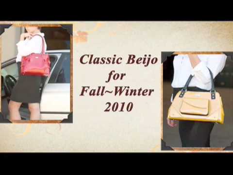 Beijo, Bags, Beijo Breast Cancer Handbag