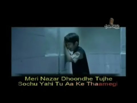 main-kabhi-batlata-nahi-//-tare-jamin-par-with-lyrics-//-heart-touching-song