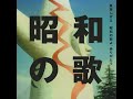 カルメンマキ・泉谷しげる : 2013 : 涙のかわくまで