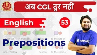 7:30 PM - SSC CGL 2018 | English by Harsh Sir | Prepositions