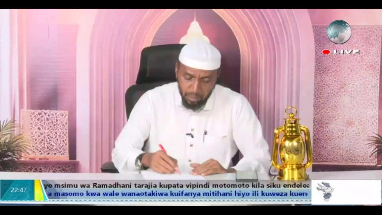 #LIVE🔴 Fatawa Za Ramadhan - 27/02/2026 Africa TV2