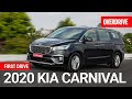 Kia Carnival | First Drive | OVERDRIVE