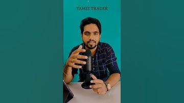 Which is your favorite stock 💥 #trader #trading #tamiztrader #tamiltrading #tradingtips #tamil