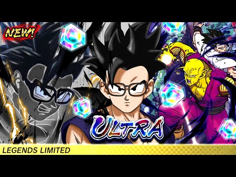 NOUVEAU ULTRA POUR LA PARTIE 2 DES 4 ANS DB LEGENDS ?! [THÉORIE]