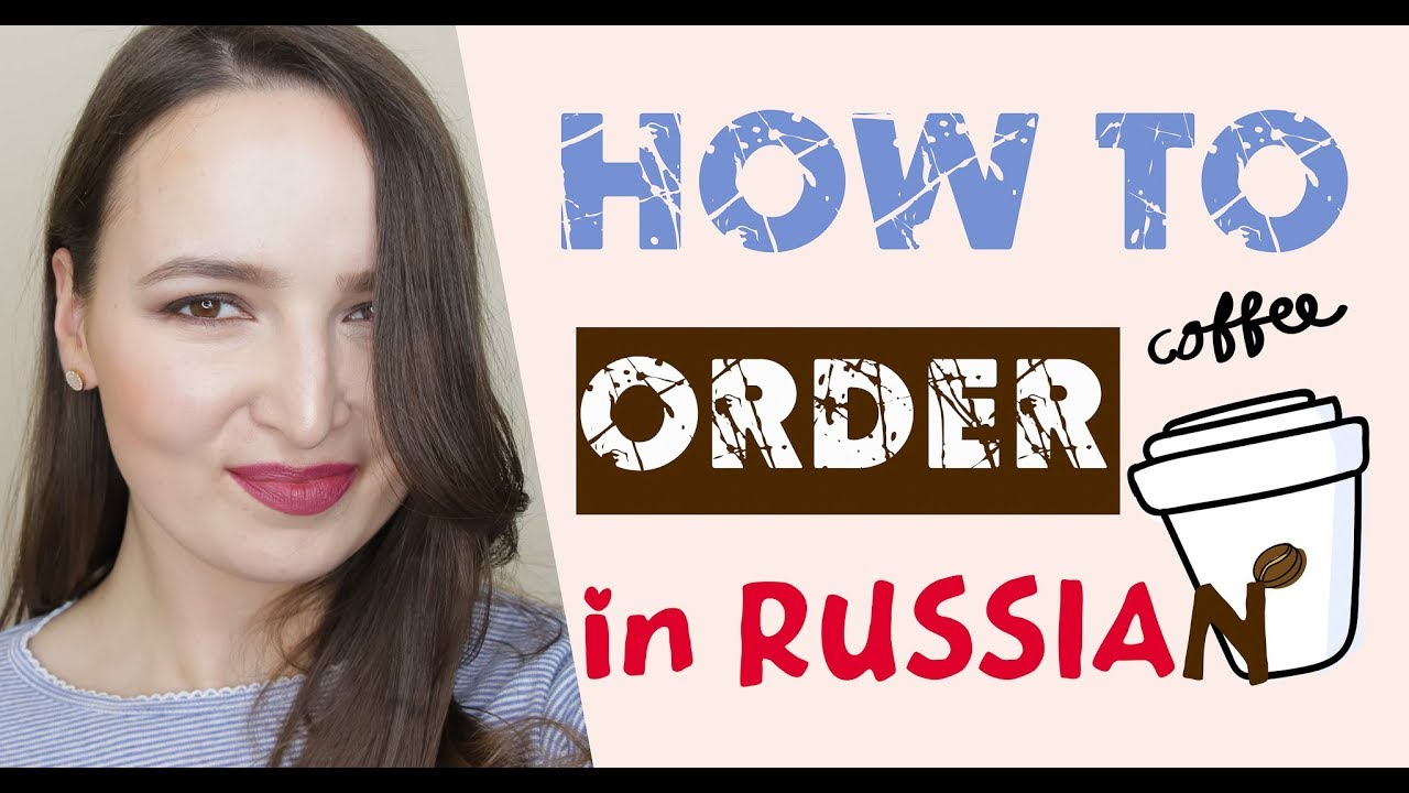 How to speak russian. Speak Russian. I speak Russian. Speak Russian в картинках. In Russia speak Russian.