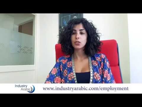 industry-arabic-job-openings