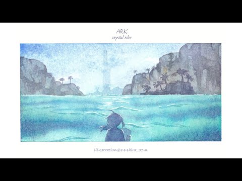 ARK | 今日はまた一歩進む。【にじさんじ/叶】