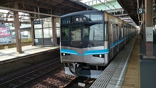 名市交鶴舞線N3000形地下鉄経由豊田市行き上小田井駅発車