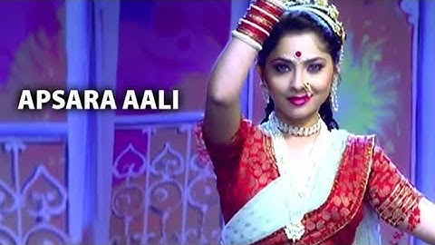 Apsara Aali | Bela Shende | Ajay-Atul | Sonali Kulkarni | Natrang | New Song | Marathi Song | Remix