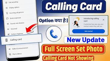 📞 Calling Card Kaise Kam Karta Hai | 📱 Google Dialer Calling Card Feature | ✨