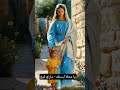يا محلا إسمك ماري لميع ترانيم يا محلا إسمك ماري لميع ترانيم