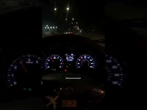 موجود يا عمري لا تروحي تصويري