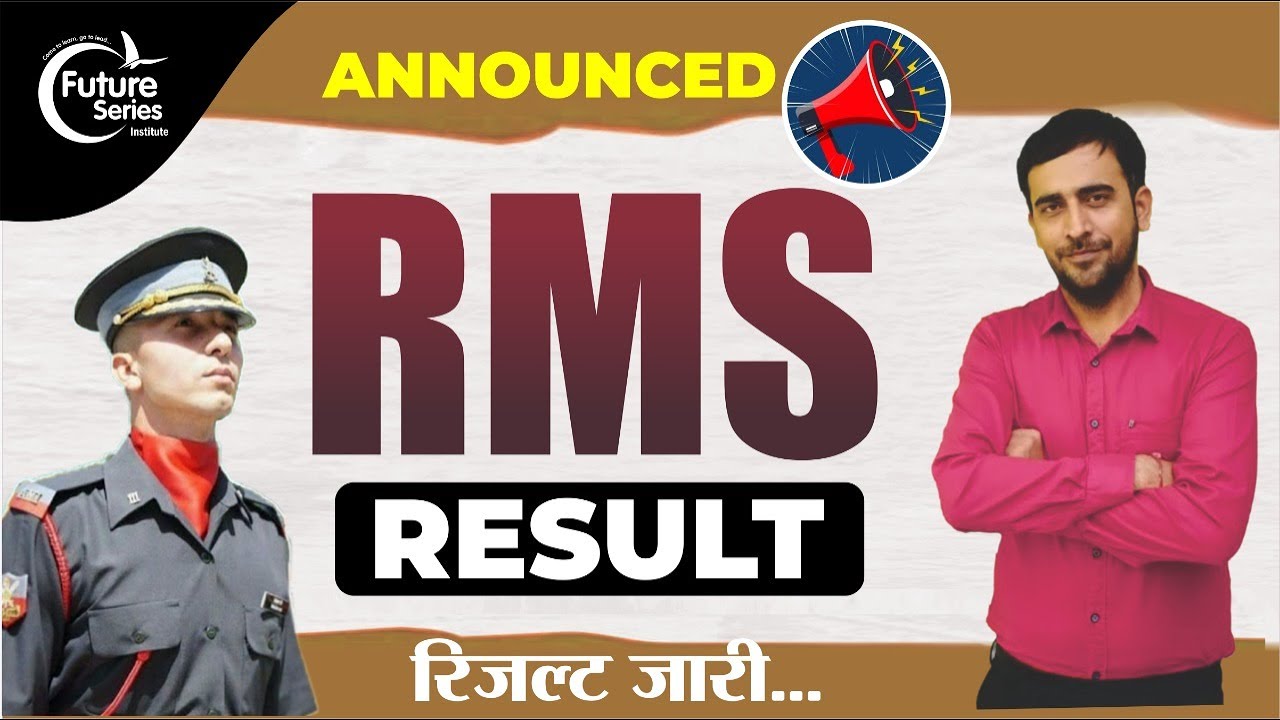 RMS CET-2021RESULT || RMS RESULT || RMS CLASS 6 & 9 RESULT|| RMS RESULT 2021MILITARY SCHOOL RESULT |