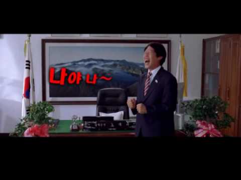 Видео: Тизер (Соперники из маленького городка, 2007) - вся информация о фильме на FilmNavi.ru