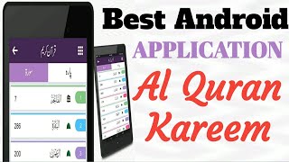 Best Quran ul Kaeem |  Mobile Aplication Android mobile App screenshot 4