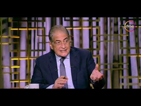 مساء dmc - قراءة في رسائل الرئيس السيسي خلال اجتماعه بالوزراء والمحافظين وعدد من المسئولين