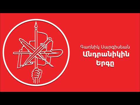 Video: Շաքիր Ստյուարտի զուտ կարողությունը՝ Վիքի, Ամուսնացած, Ընտանիք, Հարսանիք, Աշխատավարձ, Քույրեր և եղբայրներ