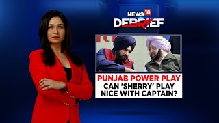 Punjab Power Play | Can 'Sherry' Play Nice With Captain? | News18 Debrief | Shreya Dhoundial