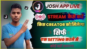 josh app me live kaise aaye|josh app live kaise paye|josh app se paise kaise nikale|