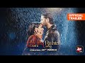 Pavitra rishta  season 2  official trailer  ankita lokhande shaheer sheikh  alt balaji