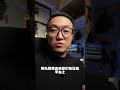 我被冒充了，大家不要輕信！#大時叔叔 #假冒 #搬運