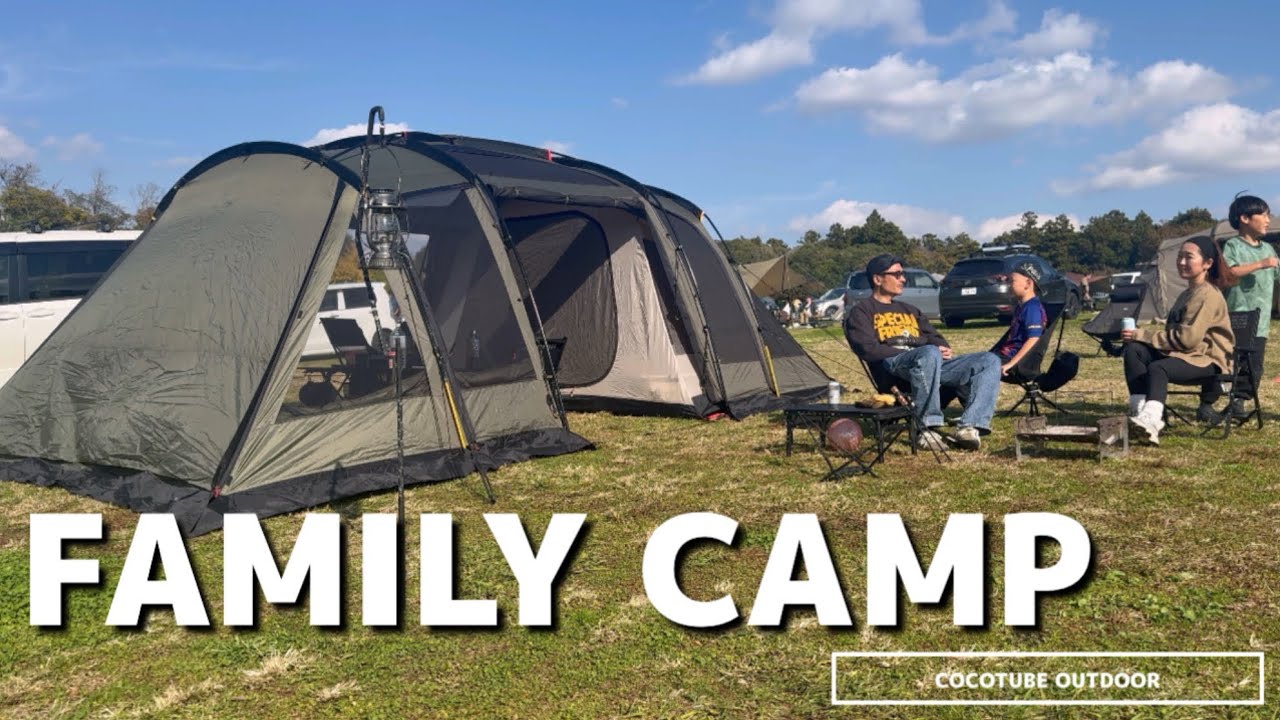冬キャンプしませんか？　　ogawaテント お気に入りのテントで久しぶりの冬CAMP🏕️#camping #ファミリー