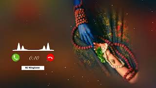 Vahala Adinath Ringtone / Viral Ringtone / New Ringtone 2022 / Mobile Ringtone