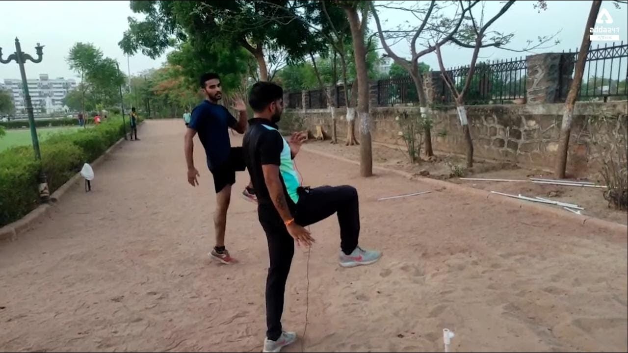 Download GUJARAT Forest Guard Physical Training from Ground | Demo Class 1