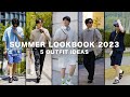 【真夏に着たい！】25歳男性の今年のシンプルメンズ夏服ファッション5選！！