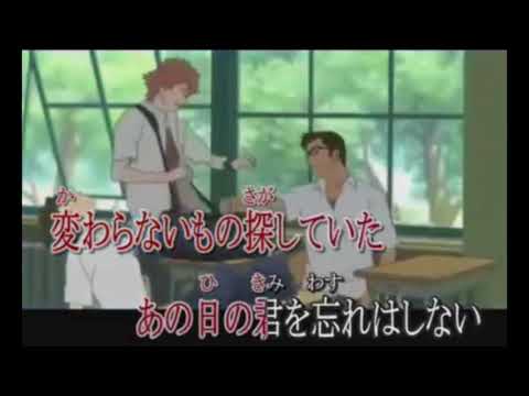奥華子「変わらないもの」サビだけ歌わせてもらった