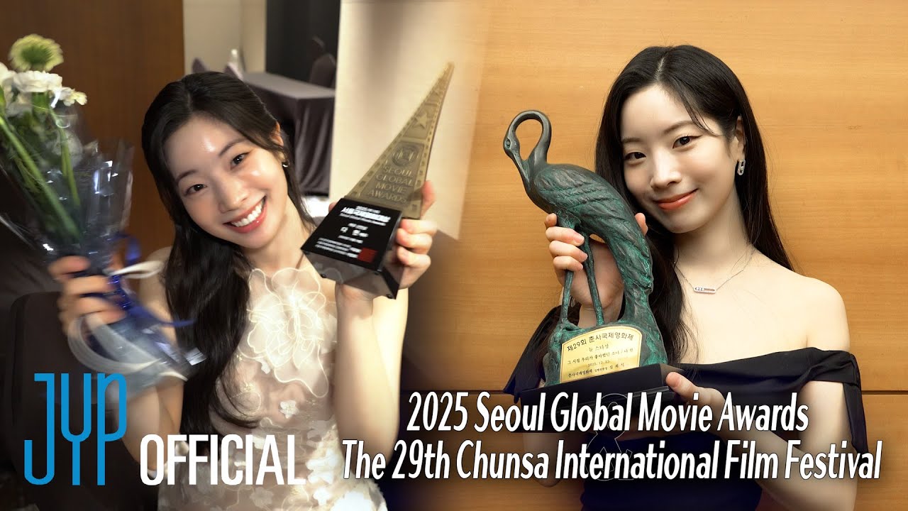 DAHYUN FILM AWARDS Behind The Scenes