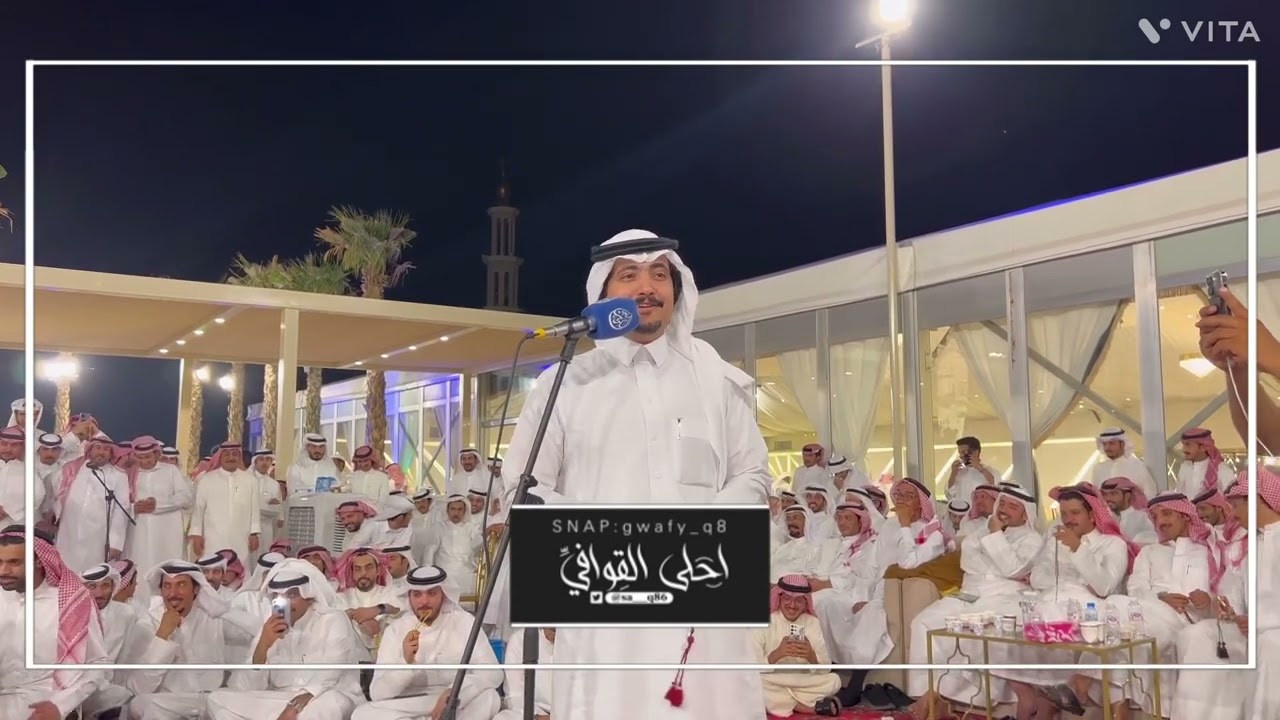 موال رباعي محمد العازمي و سفر الدغيلبي - محمد الشاطري و معتق العياضي - حفل ابو رقبه