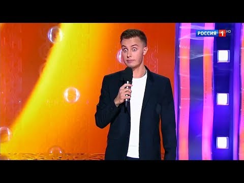Андрей Баринов. Пародии. Дорогу молодым!