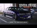 【ASMR】JZX100 markⅡ OSAKA KANJO night drive 4K /// OKA Japan sound collection Vol.001 ///